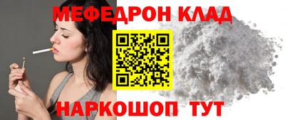 кокаин VHQ Лесосибирск