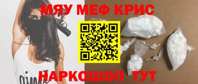 кокаин VHQ Лесосибирск