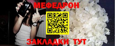 кокаин VHQ Лесосибирск