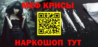кокаин VHQ Лесосибирск