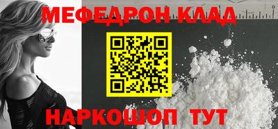 кокаин VHQ Лесосибирск
