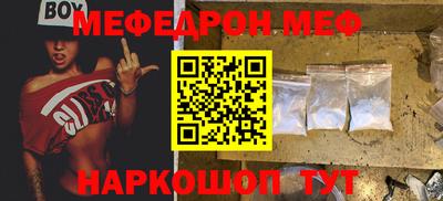 дмт Ликино-Дулёво