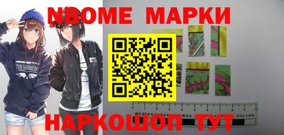кокаин VHQ Лесосибирск