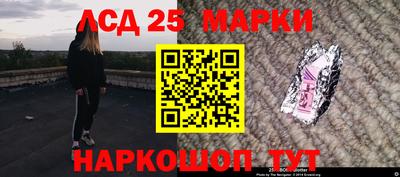 дмт Ликино-Дулёво