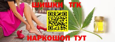 дмт Ликино-Дулёво