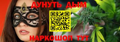 дмт Ликино-Дулёво