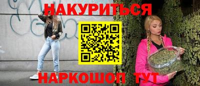 дмт Ликино-Дулёво