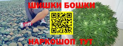 мескалин Ливны
