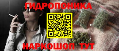 дмт Ликино-Дулёво