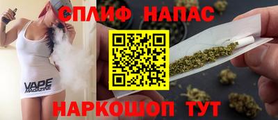дмт Ликино-Дулёво