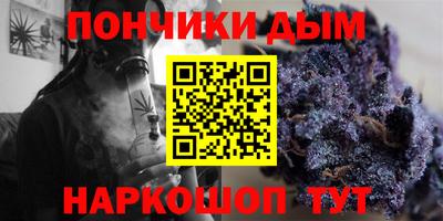 дмт Ликино-Дулёво
