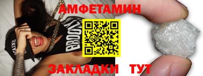 мескалин Ливны