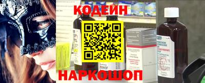 кокаин VHQ Лесосибирск