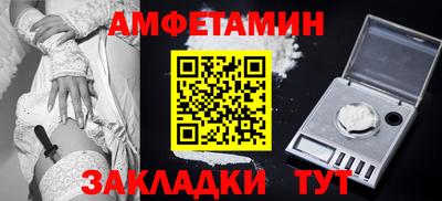 кокаин VHQ Лесосибирск
