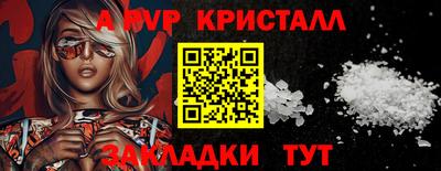 кокаин VHQ Лесосибирск