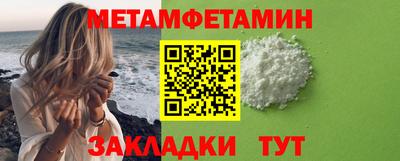 кокаин VHQ Лесосибирск