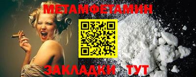 дмт Ликино-Дулёво