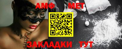 мескалин Ливны