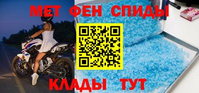 дмт Ликино-Дулёво