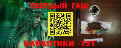 мескалин Ливны
