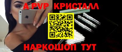 кокаин VHQ Лесосибирск