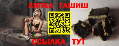кокаин VHQ Лесосибирск