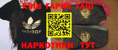 мескалин Ливны