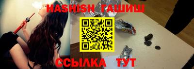 кокаин VHQ Лесосибирск