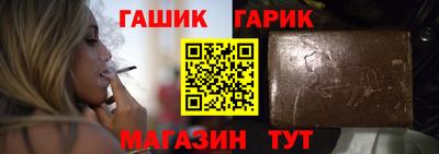 дмт Ликино-Дулёво