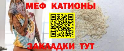 кокаин VHQ Лесосибирск