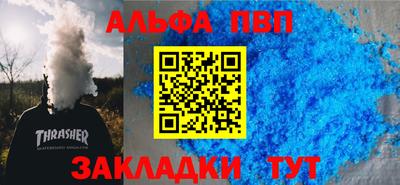 кокаин VHQ Лесосибирск