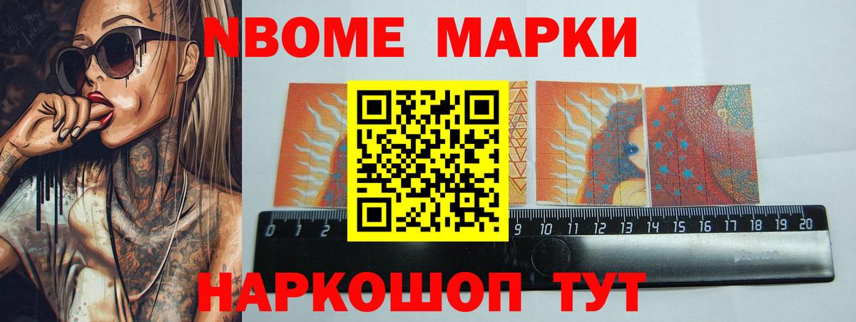 LSD-25 экстази кислота Тулун